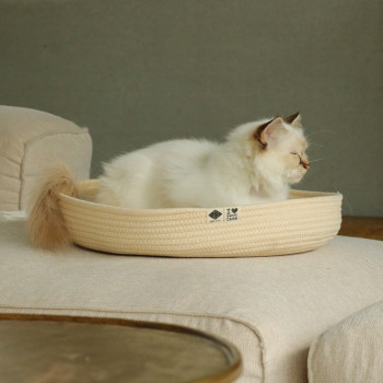 Cesta para gato - Beige - Jess - 45x45x7cm