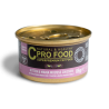 Kittens & Pregnant Mothers 85g - Wet Food - CproFood