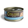 Tuna and salmon fillet 70g - Wet food - CproFood