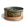 Chicken Fillet & Carrots 70g - Wet Food - CproFood